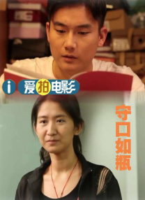 日本舌吻边做边爱边舌吻视频