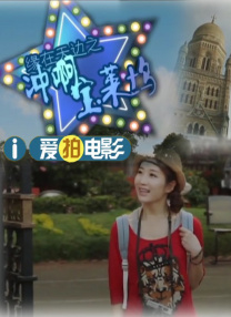 免费观看一级成人毛片软件