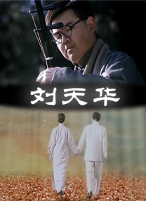 微星主板售后