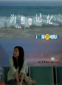 国内av免费