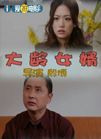 婷婷六月在线