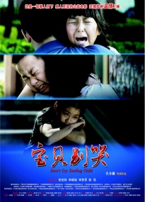 精品福利视频网