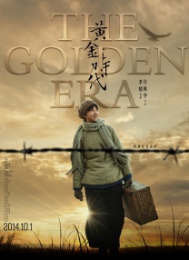 国产不卡精品一区二区三区