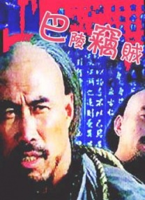 想要朋友的妈妈和妻子
