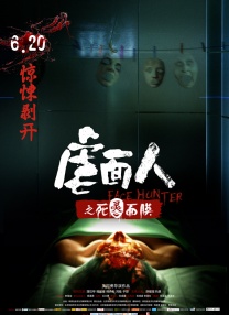 国产精品一区牛牛影视