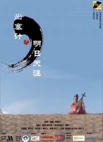 一夜七次郎久久综合伊人