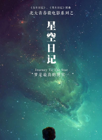 bt天堂午夜国产精品