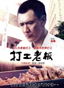 精品夜恋影院亚洲欧洲
