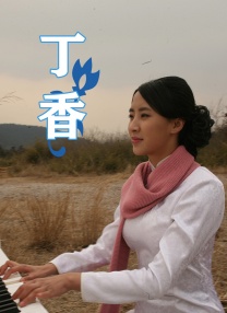 权力游戏在线观看视频