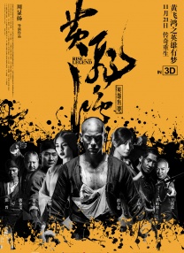 国产亚洲精品福利