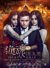 久久国产精品一国产精品