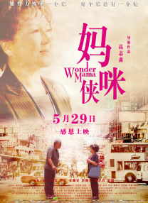 免费一级特黄特色大片在线观看看