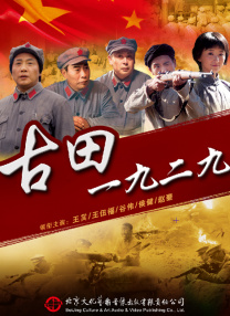 色先锋中文字幕