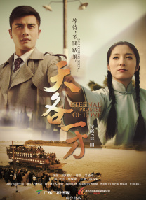 三级免费毛片