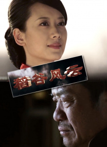 男男放置play