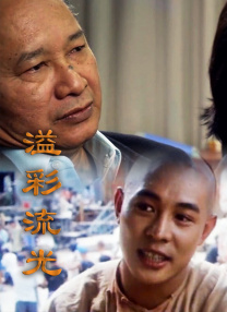 依人成人