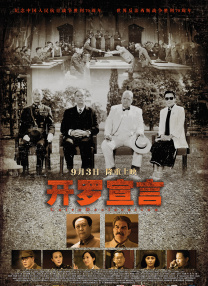 胸好大娇喘摸揉捏免费视频