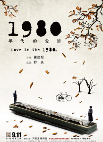 国产丰满老妇伦子www