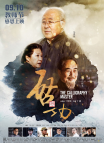 亚洲三级在线视频