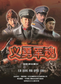 国产三级观看久久