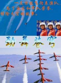 少妇高潮流白浆在线观看