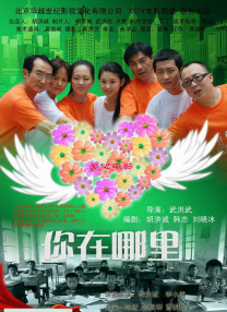 九九福利影院