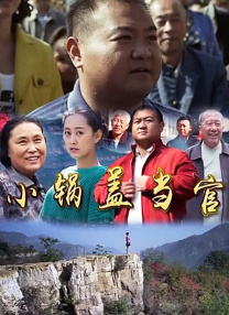 国产一区二区丝袜