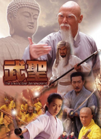 伊人久久青草青青综合