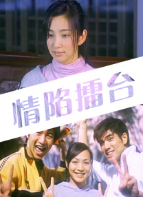 3p经历