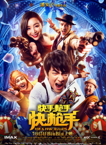 天堂av男人网