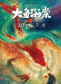 亚洲视频二