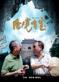 五月天婷婷综合社区