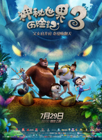 狠狠色综合网站久久久久久久