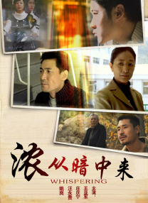 中文字幕第5页
