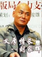 中文字字幕乱码视频高清