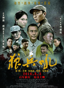 亚洲免费视频播放