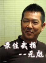 亚州在线视频