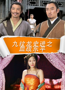 日韩视频福利