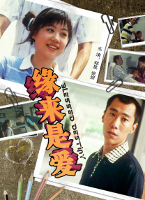 日韩精品dvd