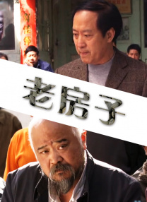 国产一区高清