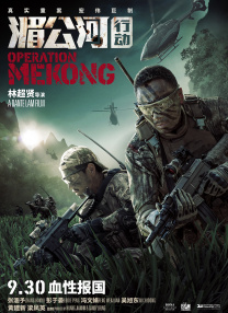 国产精品嫩草影院在线看