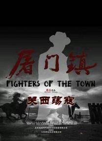 丝袜系列番号封面