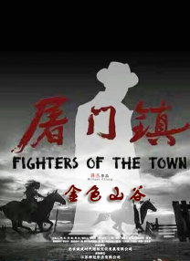 91久国产在线观看