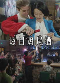 国产欧美日韩在线视频