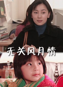 亚洲码国产日韩欧美高潮在线播放