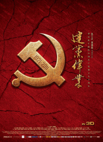 久久精品国产欧美成人