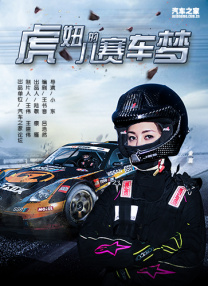 久久久一区二区三区不卡