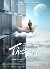 亚洲天堂福利视频