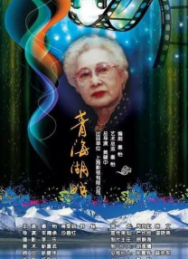 麻豆91在线看