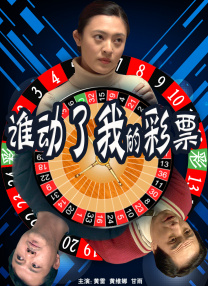 好色视频